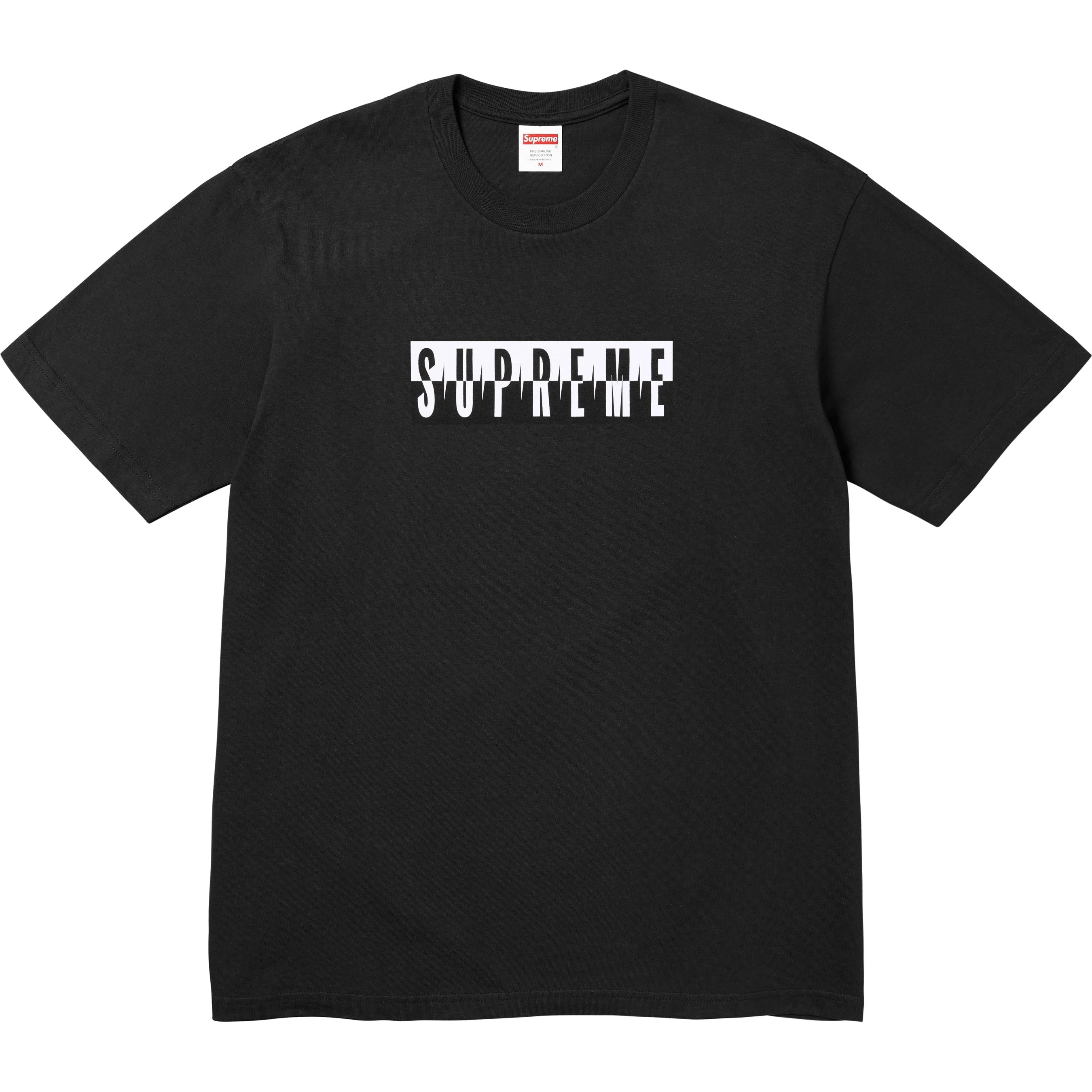 Split Tee view 3